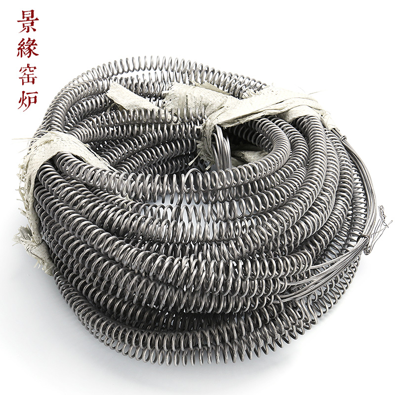 Manufacturer Direct Marketing Experiment Furnace Maverfurnace Box Stove Box Furnace Electric Furnace Wire High Temperature Electric Wire Industrial Resistance Wire