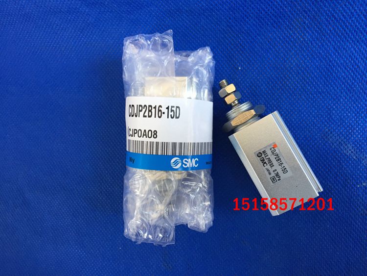 Original fit SMC CJP2B10-20D-B CJP2B10-25D-B CJP2B10-30D-B CJP2B10-30D-B type cylinder