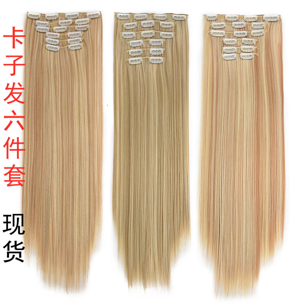 直发接发六件套的终极选购指南:6件套能解决你的所有发量焦虑吗?_直发片_淘宝美妆网