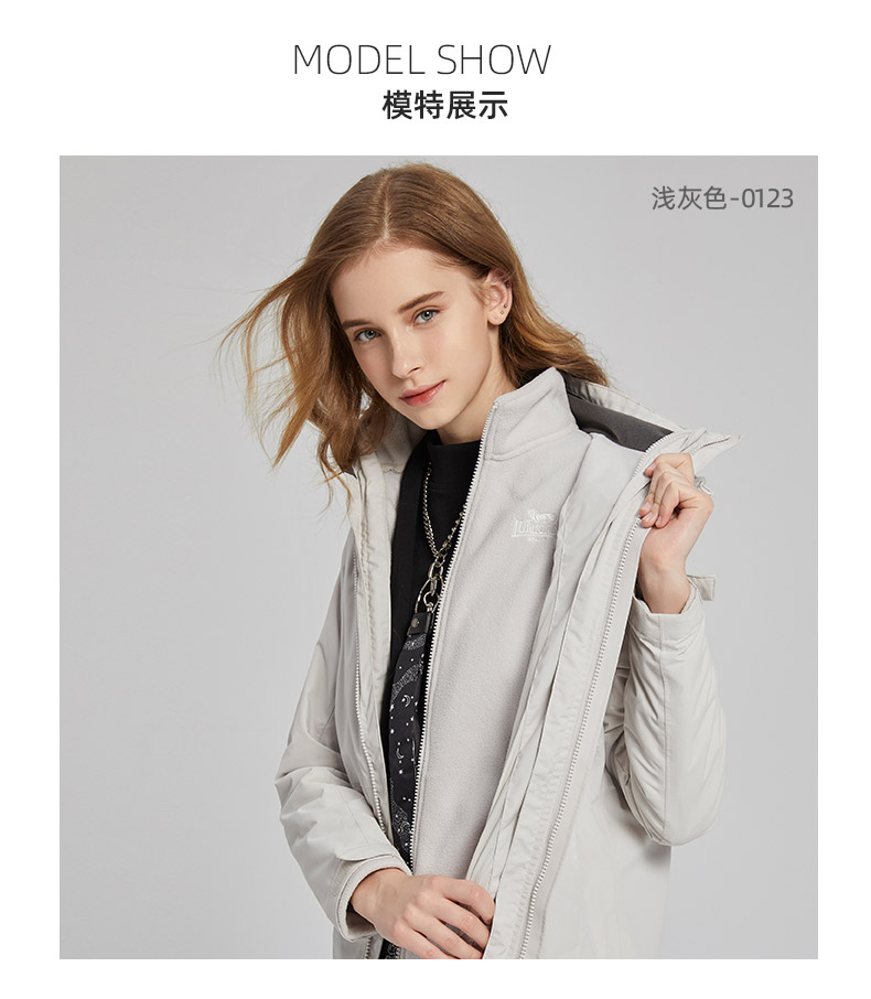 英国 龙狮戴尔 男女款羽绒内胆三合一冲锋衣 消光塔丝隆面料 图6