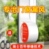 Товары от ergo旗舰店