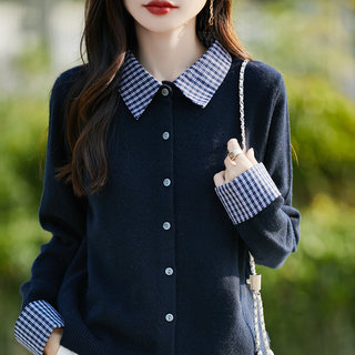 Plaid Faux Two-Piece Pure Wool Knitted Cardigan for Women, New Autumn and Winter 2025 Wool Soft and Cozy Patchwork Jacket Top Shirt