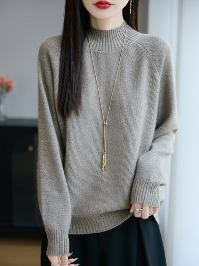 Heavyweight Thick Sequin Yarn Half-High Collar Knit Sweater for Women, Miu Style Sweater, 2026 Autumn and Winter Base Layer Sweater Top