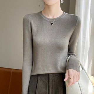 2025 Autumn/Winter Round Neck Pullover Knitted Sweater for Women, Slim Fit, Elegant Long Sleeve Base Layer, Solid Color, Warm Top