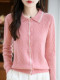French-Style Polo Collar Cable Knit 100% Pure Wool Cardigan Women's Lapel Shirt Solid Color Warm Sweater Coat Trendy