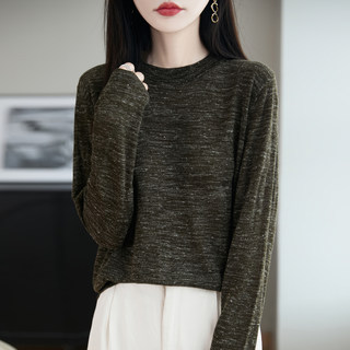 French-Style High-End Colored Linen Knit Long-Sleeve T-Shirt for Women, Round Neck Pullover Base Shirt, 25 New Trendy Inner Wear Thin Sweater