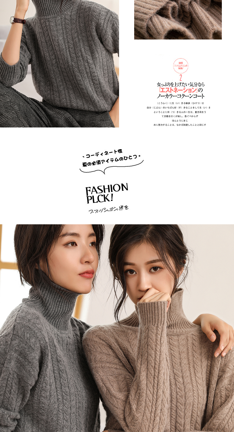 Cardigan en Laine - Ref 3229141 Image 11