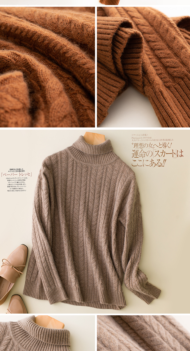 Cardigan en Laine - Ref 3229141 Image 17