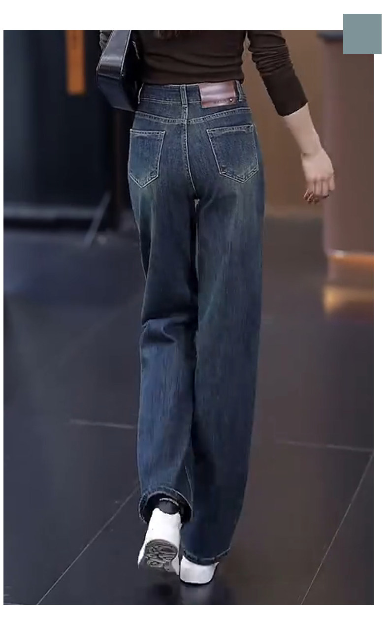 慵懒松弛感牛仔裤宽松阔腿裤女春秋季裤子2024新款大码高腰直筒裤详情12