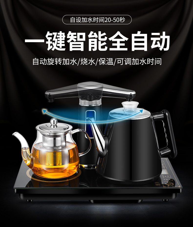 Thông minh tự động máy nước nóng ấm đun nước điện gia dụng cách nhiệt đôi chống bơm vảy - ấm đun nước điện ấm siêu tốc điện máy xanh