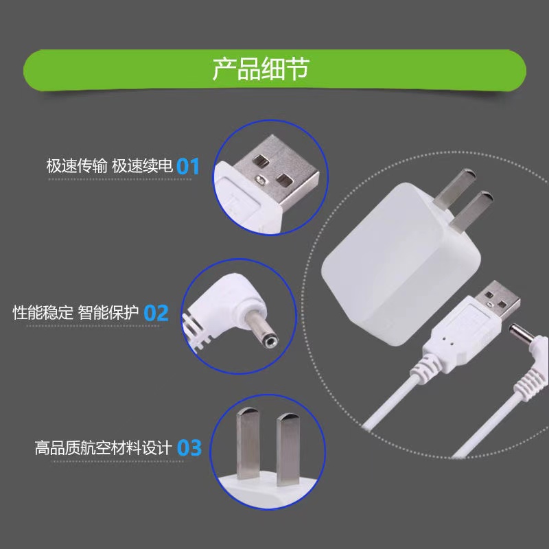 Factory direct lithium battery touch dimming lamp charging head 5V (800~1000ma)USB interface charging