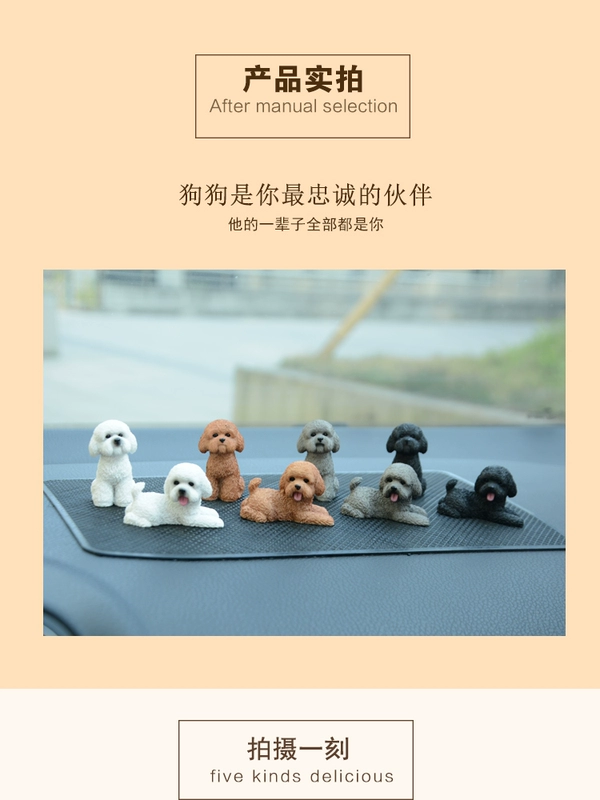 Chó bông thú cưng trang trí ô tô trang trí nội thất bảng điều khiển trung tâm dễ thương dễ thương đẹp nội thất ô tô nữ sáng tạo - Vòng đeo tay Clasp