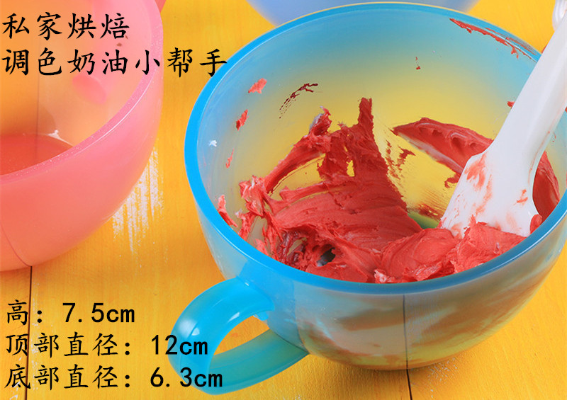 Noodle Master Cream Frost Decorating Tolor Bowl Bean Paste Decorating Mixer with Ingredients Bowl Baking Tool