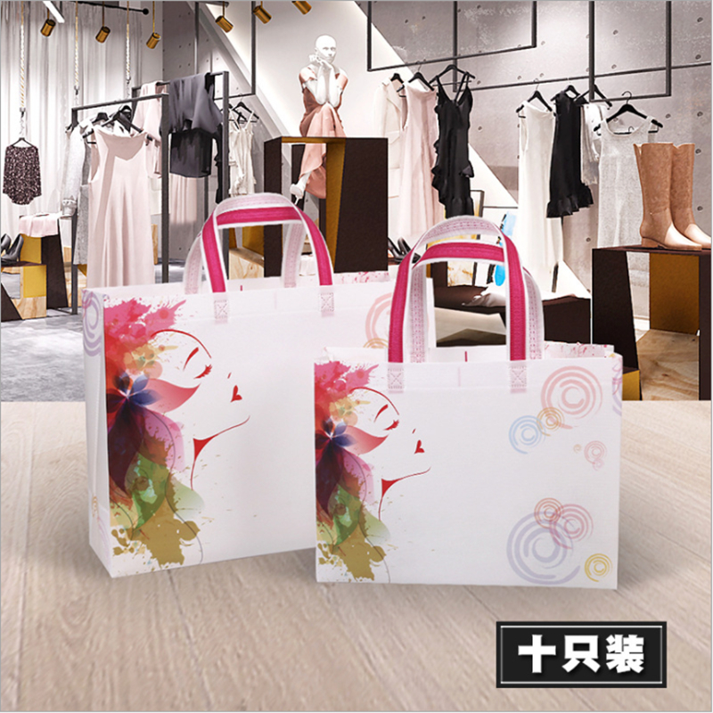 GA Tectorial Unwoven Cloth Cloth Bag Clothing Bag Bird Language Floral Hand Bag Environmentally Friendly Bag Clothes Cashier Bag Big Bag