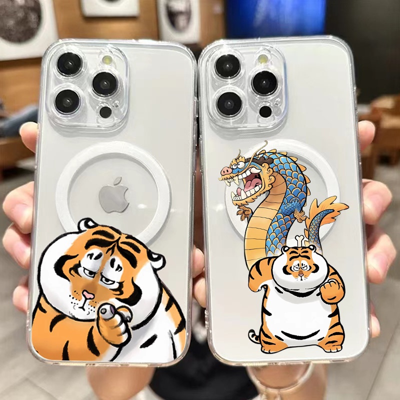 I Am Not a Fat Tiger Phone Case Suitable for Apple 17 Pro Max Transparent Magnetic 15 Pro Cartoon 16 Plus Full Protection Anti-Drop 13/12 Mini Cute 11 Pro Little Tiger Protective Case 17 Air