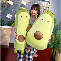 Net red cute avocado pillow plush toy doll female doll sleeping pillow birthday gift CC