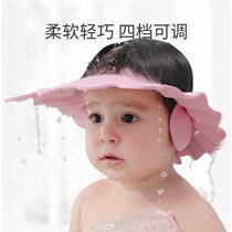 Ear protection adjustable childrens shampoo cap baby shampoo cap baby bath cap waterproof shower cap kid shampoo LL