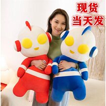 Altman doll plush doll boy sleeping pillow childrens toy doll birthday gift UU