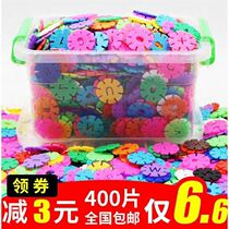 Large snowflake block toys thickened childrens benefits girls boys assembled kindergarten toys FF