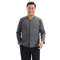 Mens velvet thickened open-body thermal underwear for middle-aged and elderly people super soft velvet dad jacket autumn and winter warm tops