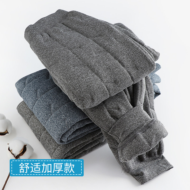 CUHK Tong Thickened Cotton Pants Boy Warm Pants Boy Triple Winter Teen Inner Lap Pants Children Autumn Winter Thick Cotton Pants