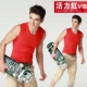Áo vest nam mùa hè thủy triều cotton chạm đáy áo thun bó sát Slim V-cổ trái tim cổ áo vest thể thao cỡ lớn áo vest khoác nam