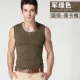 Áo vest nam mùa hè thủy triều cotton chạm đáy áo thun bó sát Slim V-cổ trái tim cổ áo vest thể thao cỡ lớn