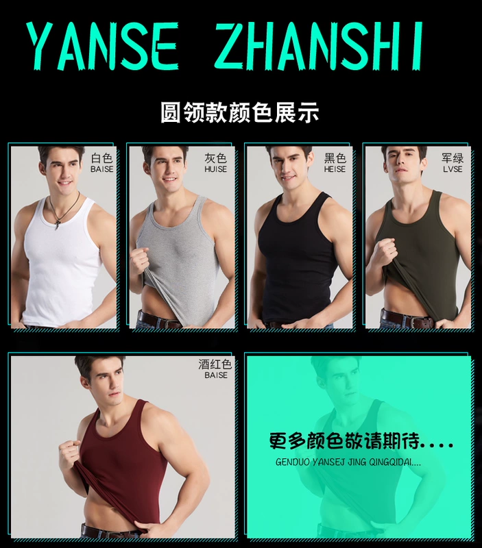 Áo vest nam mùa hè thủy triều cotton chạm đáy áo thun bó sát Slim V-cổ trái tim cổ áo vest thể thao cỡ lớn áo vest khoác nam