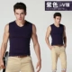 Áo vest nam mùa hè thủy triều cotton chạm đáy áo thun bó sát Slim V-cổ trái tim cổ áo vest thể thao cỡ lớn