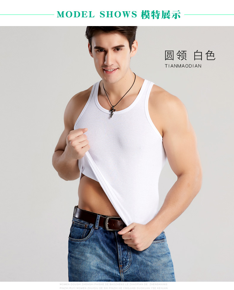 Áo vest nam mùa hè thủy triều cotton chạm đáy áo thun bó sát Slim V-cổ trái tim cổ áo vest thể thao cỡ lớn áo thun ba lỗ