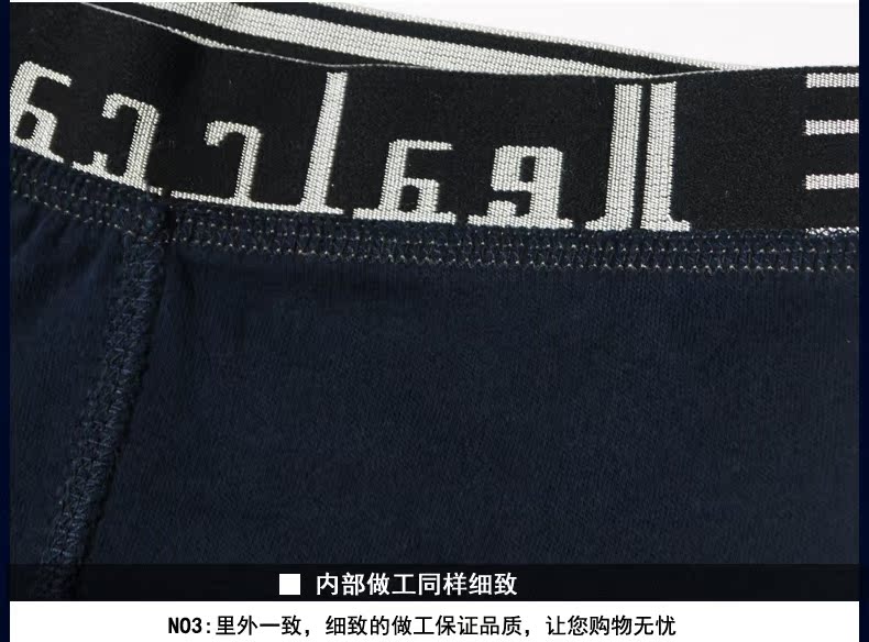 Pantalon collant HEALRCAURS simple en coton - Ref 764519 Image 28