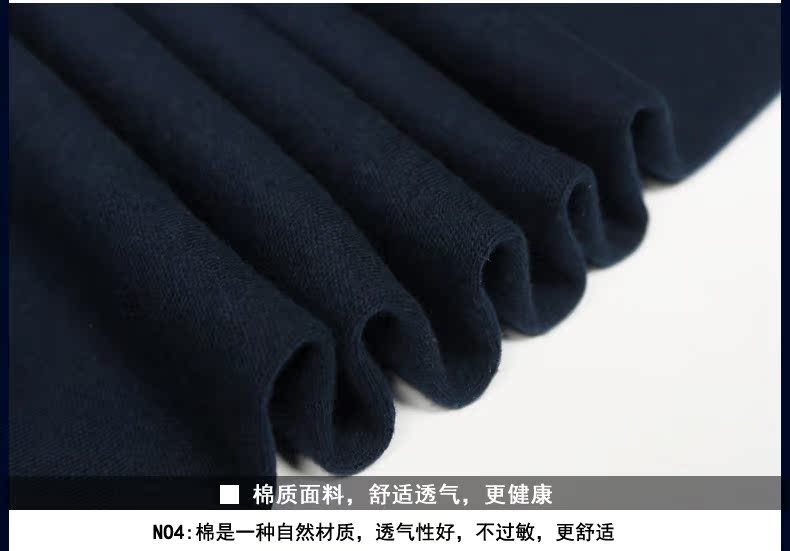 Pantalon collant HEALRCAURS simple en coton - Ref 764519 Image 29