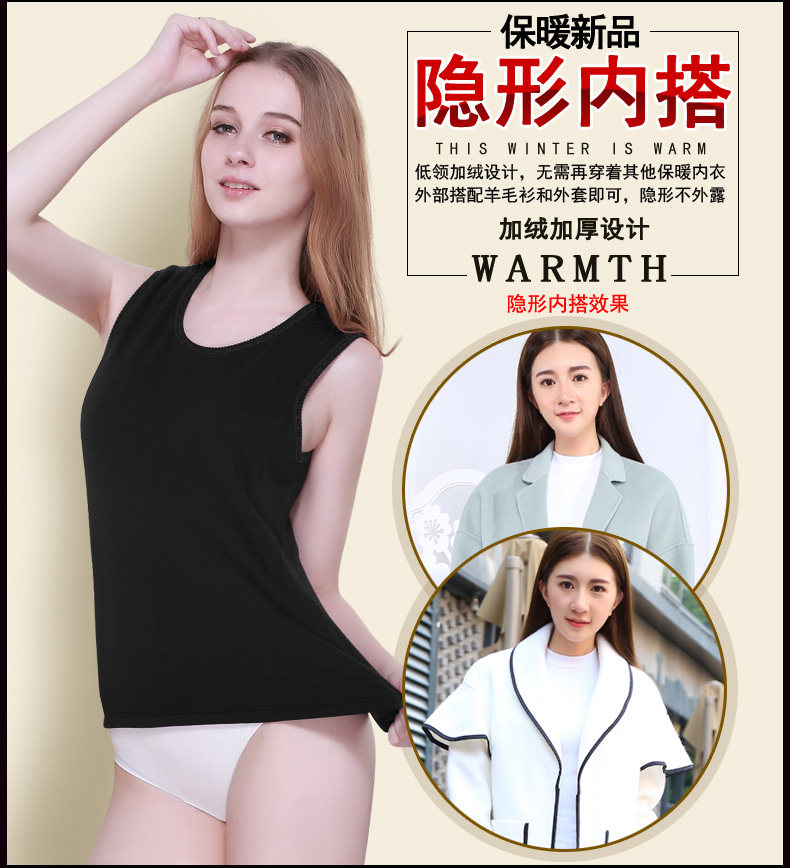 Sous-vêtement chaud jeunesse HEALRCAURS 62311A en coton - Ref 713364 Image 11