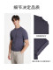 Autumn new callisto men's autumn new wool pullover slim skin-friendly knitted sweater
