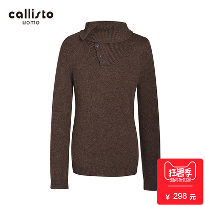 CALLISTO Kallister mùa thu và mùa đông len sợi ve áo cao cổ áo len màu nâu nam FHKNW145BR
