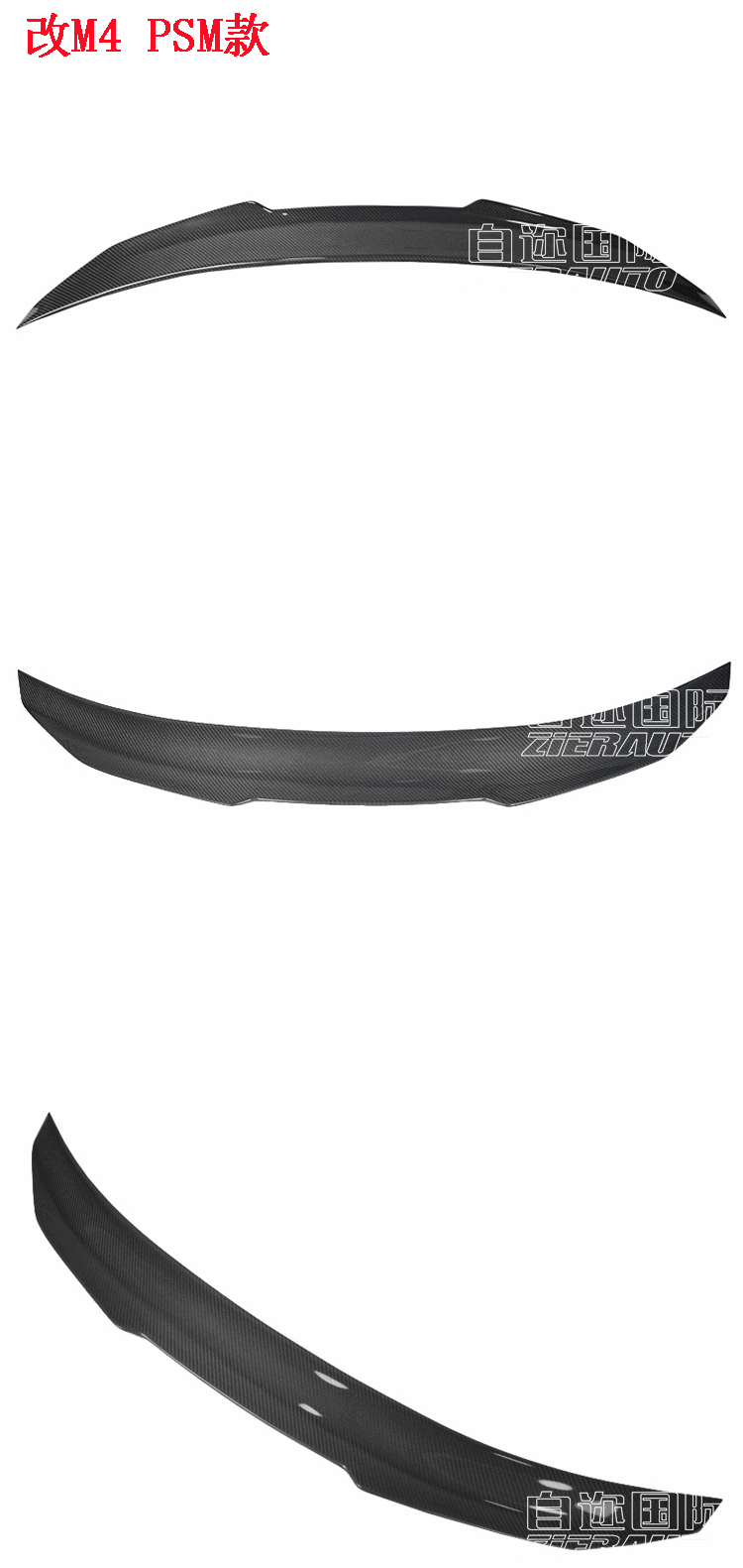 BMW 4 Series Carbon Fiber Tail 425i430i440iF32 F36 F33 2 cửa 4 cửa mui trần BMW 4 Series Cánh sau - Sopida trên duoi ca xe oto