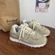 Khaki n -Character 574
