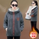 1529 моделей/серый