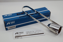 Promotion Japan NK2 paint viscosity cup paint viscometer coating measuring cup paint viscosity test cup stopwatch