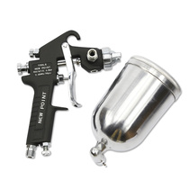 Taiwan Puyuan W-71 upper and lower pot spray gun spray gun multi-caliber furniture paint spray spray spray gun spray tool