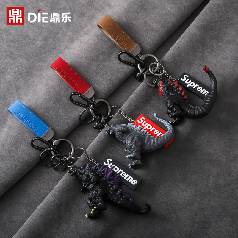 Super Cool Godzilla Keychain for Men, Popular Car Key Pendant, Cute Couple Backpack Decoration, Monster Keychain