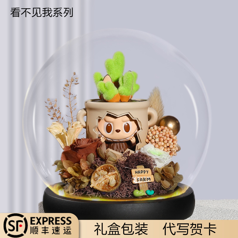 Popmart Bubble Mart Series Labubu Invisible Me Series Creative Eternal Flower Gift Box for Girlfriend Popmart Bubble Mart Series Labubu Invisible Me Series Creative Eternal Flower Gift Box for Girlfriend