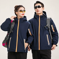 Демисезонная утепленная куртка для работы, делается под заказ, с печатью вашего логотипа