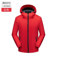 Мужчины и женщины -Ред -B5315