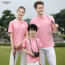 Summer overalls polo shirts cultural groups custom printed logo work clothes thin parent-child custom
