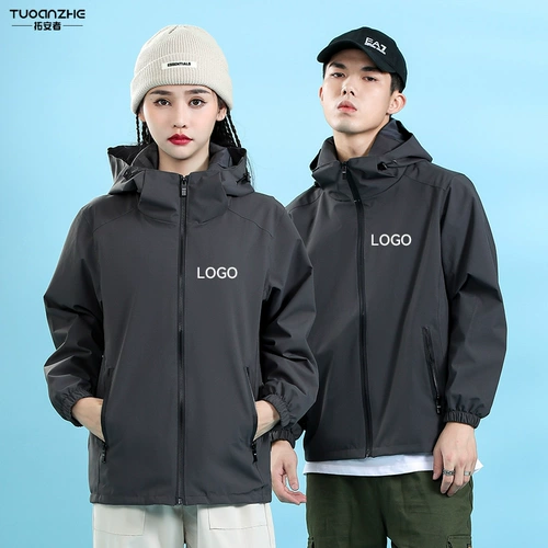 Демисезонная куртка для работы, флисовый зимний лонгслив, осенняя, делается под заказ, с печатью вашего логотипа