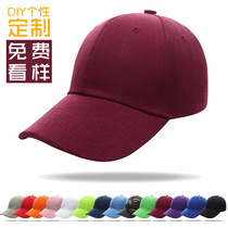 Baseball hat custom logo summer sunscreen breathable work cap custom printed diy casual Joker cap