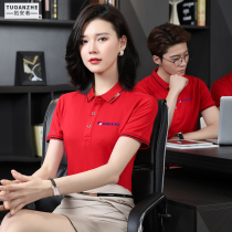 Summer work clothes mens top custom Ice Silk breathable cotton short sleeve work clothes loose large half sleeve custom custom