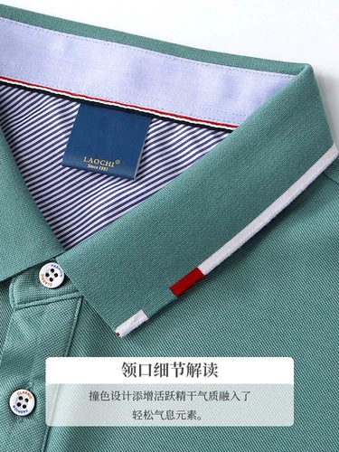 Летняя футболка polo для работы, короткий рукав, делается под заказ, с печатью вашего логотипа, с вышивкой