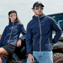 Long sleeve work clothes custom autumn and winter workers overalls coat autumn reflective strip windbreaker printing logo work clothes men